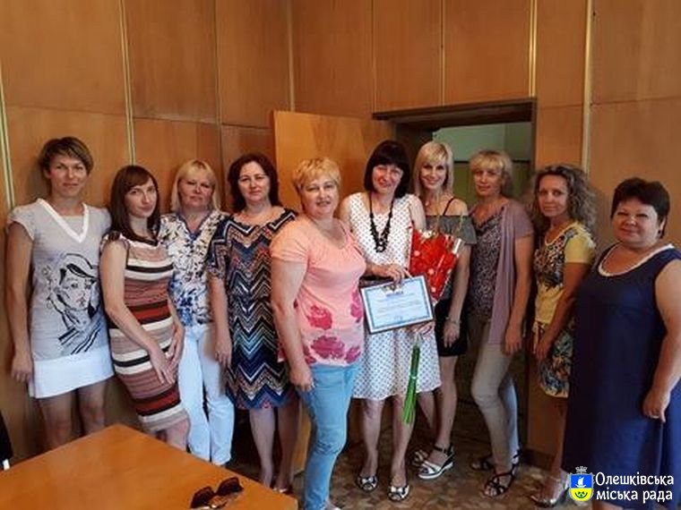 День державного службовця в Олешках