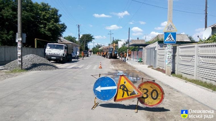 Розпочато капітальний ремонт ще однієї вулиці