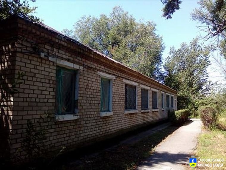 Виконавчим комітетом Олешківської міської ради вирішено ще одне багаторічне та проблемне питання