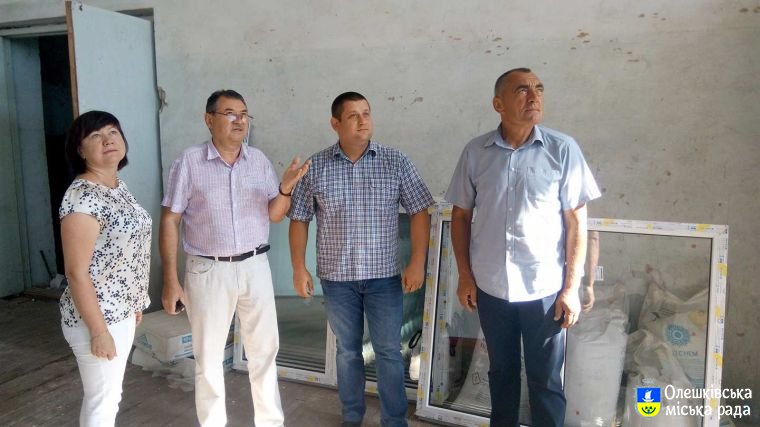 Енергозберігаючі заходи на стадіоні
