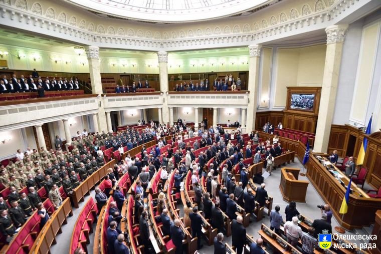 20-та річниця підписання Хартії про особливе партнерство між Україною та Організацією Північно-Атлантичного договору