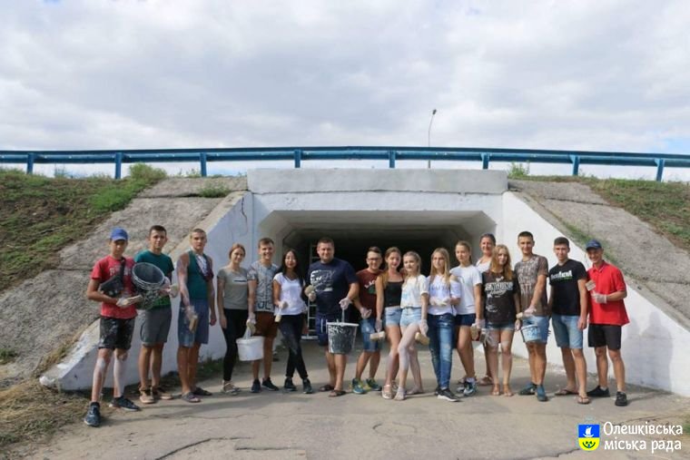 Акція активної олешківської молоді