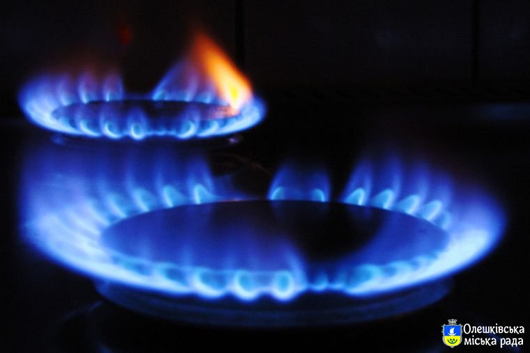 Відключення газу в Сагах