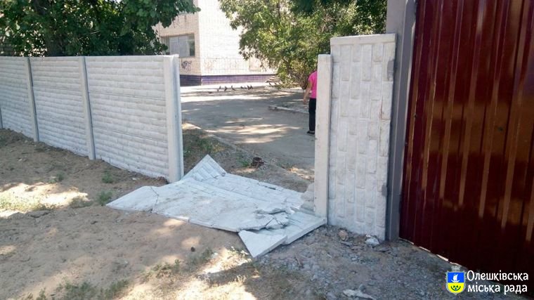 Ганебна витівка олешківських вандалів