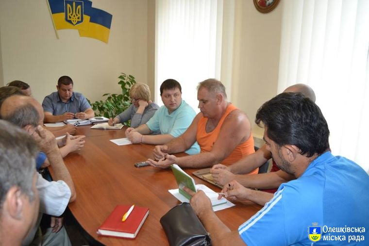 Міський голова провів робочу нараду з головами правлінь ОСББ