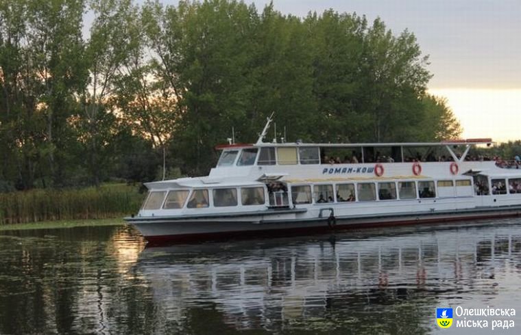 Традиційний подарунок від  місцевих лідерів партії БПП «Солідарність»