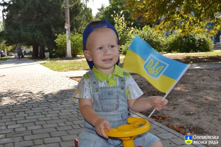 В Олешках відзначили День Прапора України