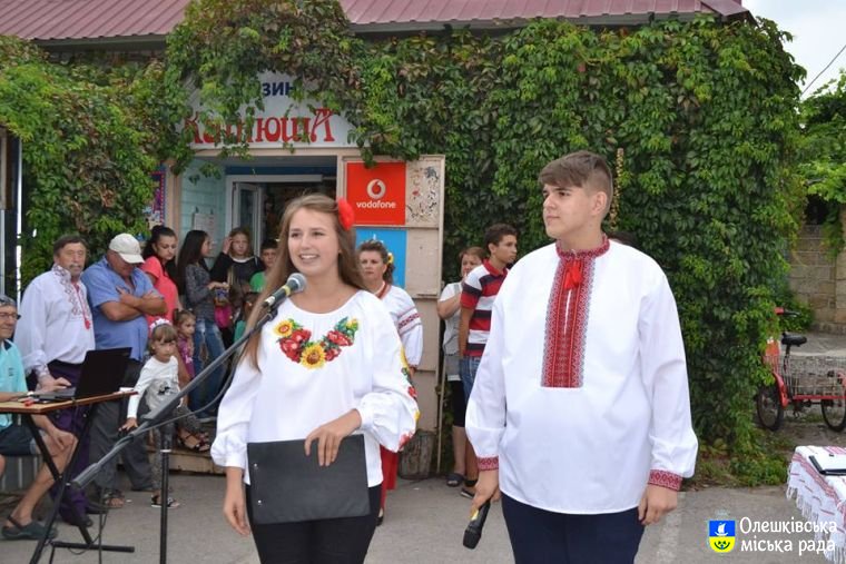 З нагоди Дня Незалежності України для мешканців району Хуторище відбулося свято
