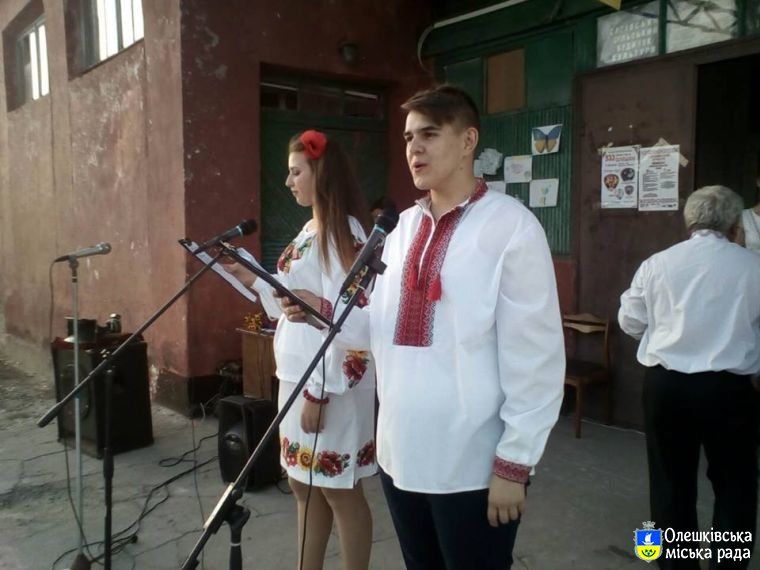 Як Праві Саги відсвяткували День Незалежності України
