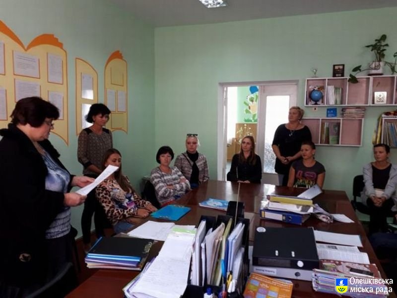 Огляд-конкурс дитячих майданчиків
