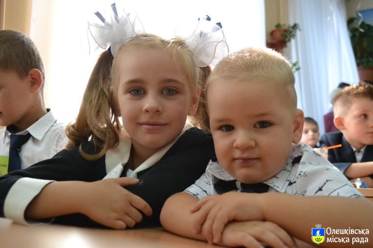 Відлунав перший дзвоник у м. Олешки