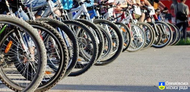 Олешки запрошують на велопробіг