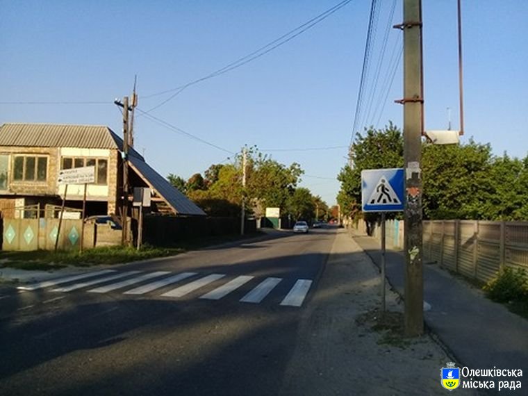 В Олешках встановлено нові дорожні знаки