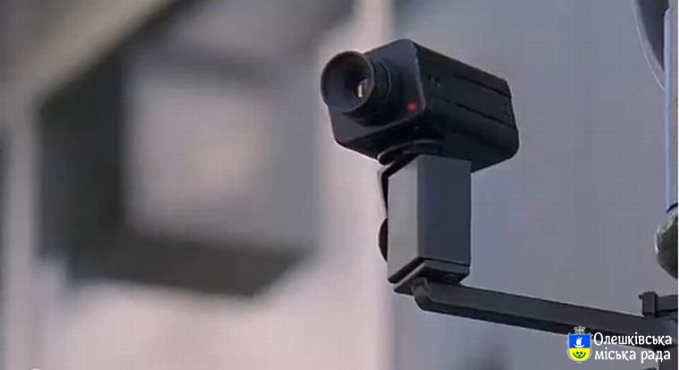 В Олешках встановлено публічні камери відеоспостереження