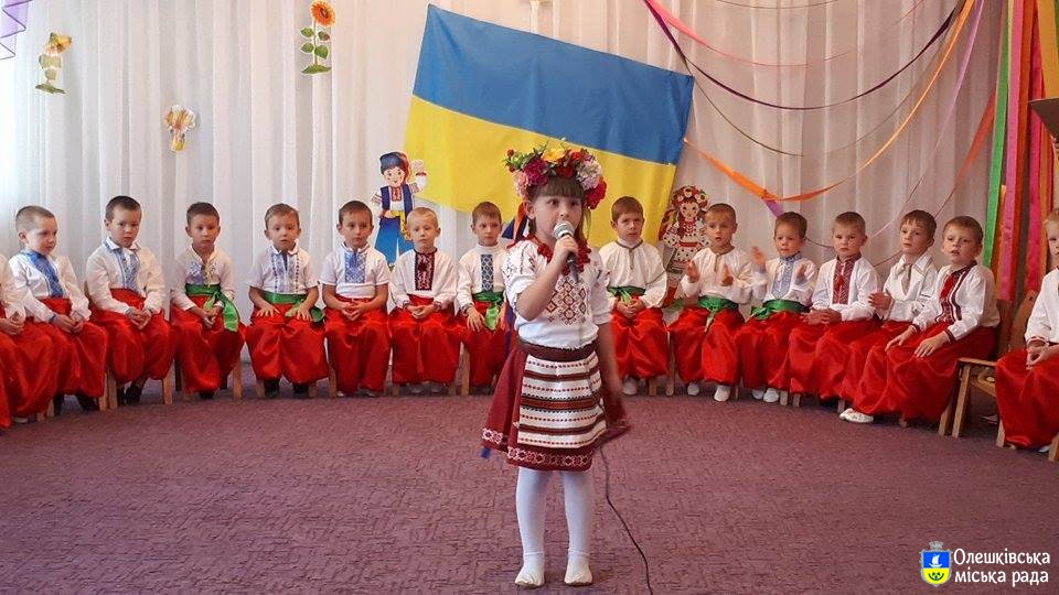 Маленькі  «козачата» приготували подарунки захисникам