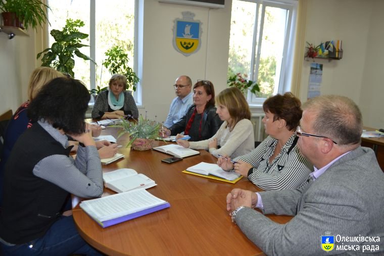 В  Олешківській міській раді проведена нарада з питання щодо можливості введення в дошкільних навчальних закладах інклюзивного навчання