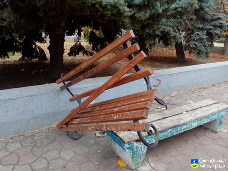 В Олешках стався черговий акт  вандалізму
