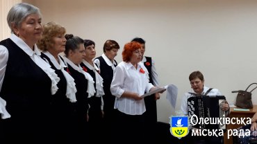 Олешки вшанували людей похилого віку
