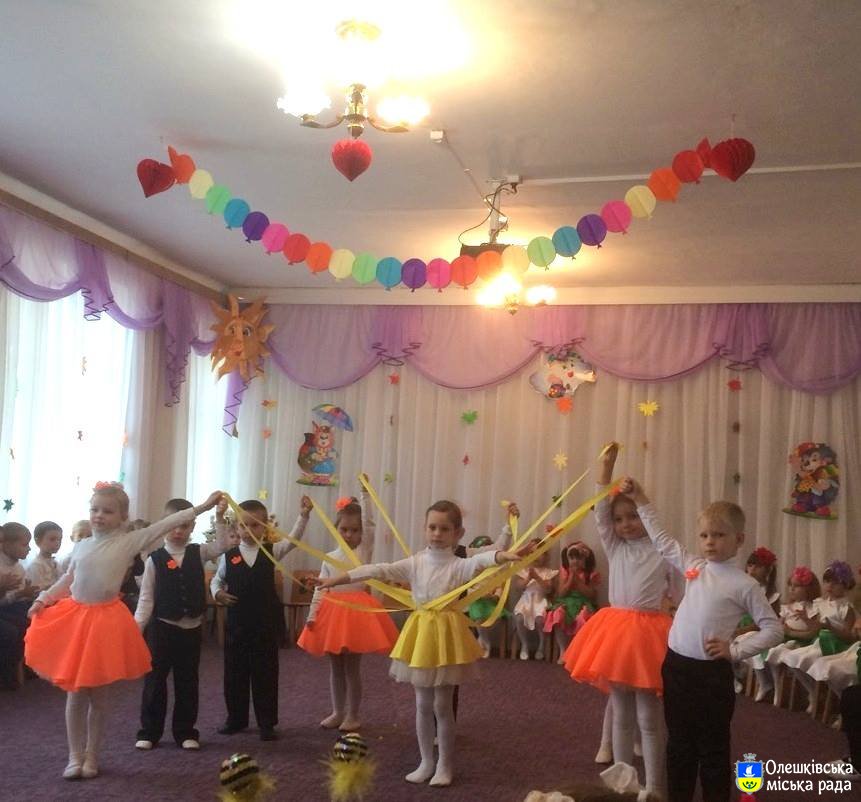 «Сонечко» зустрічає гостей