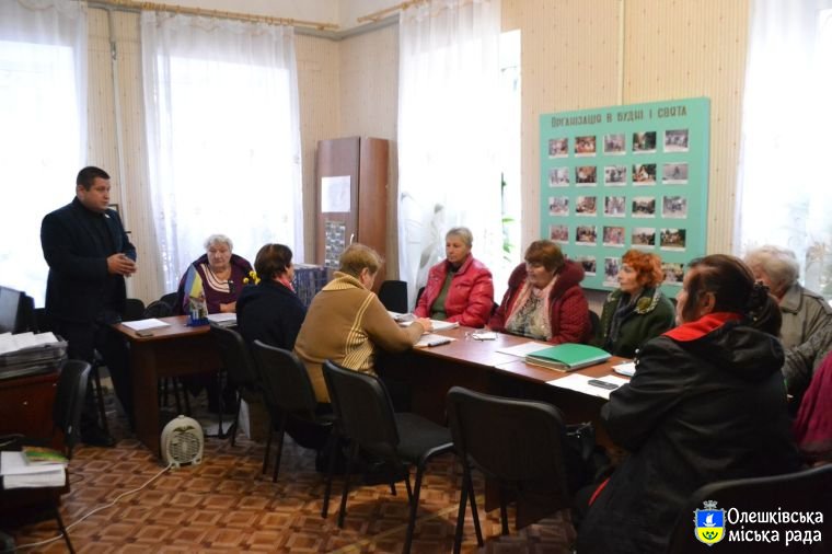 Олешківський міський голова зустрівся з  ветеранами