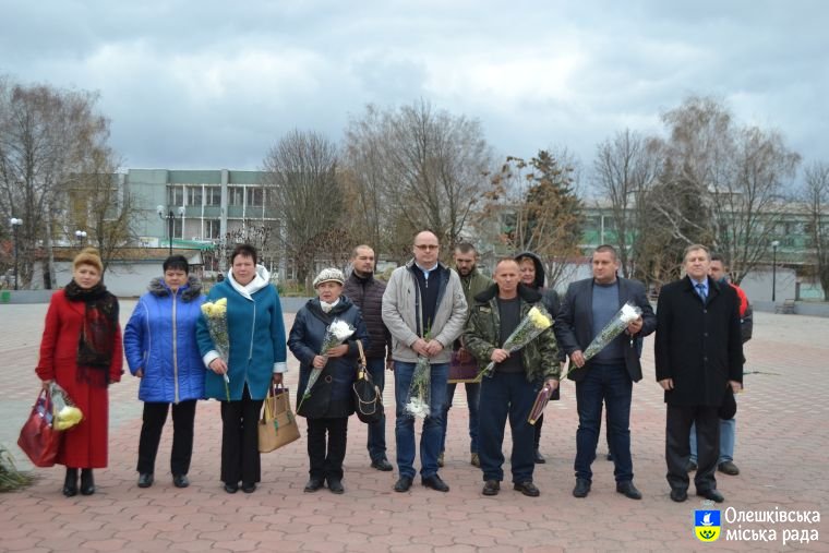 День гідності в Олешках
