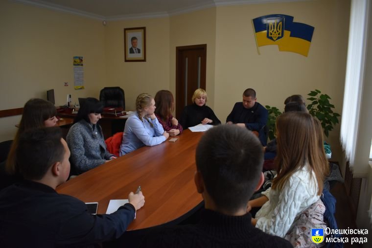 Відбулась зустріч міського голови з учнівським активом міста