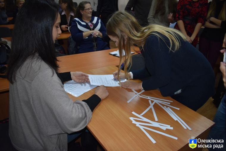 В Олешківській міській раді розпочався тиждень учнівського самоврядування