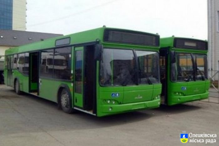 Про можливе підвищення діючого тарифу на перевезення пасажирів автобусами