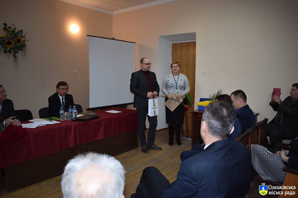 Урочиста нарада УкрНДІЛГА