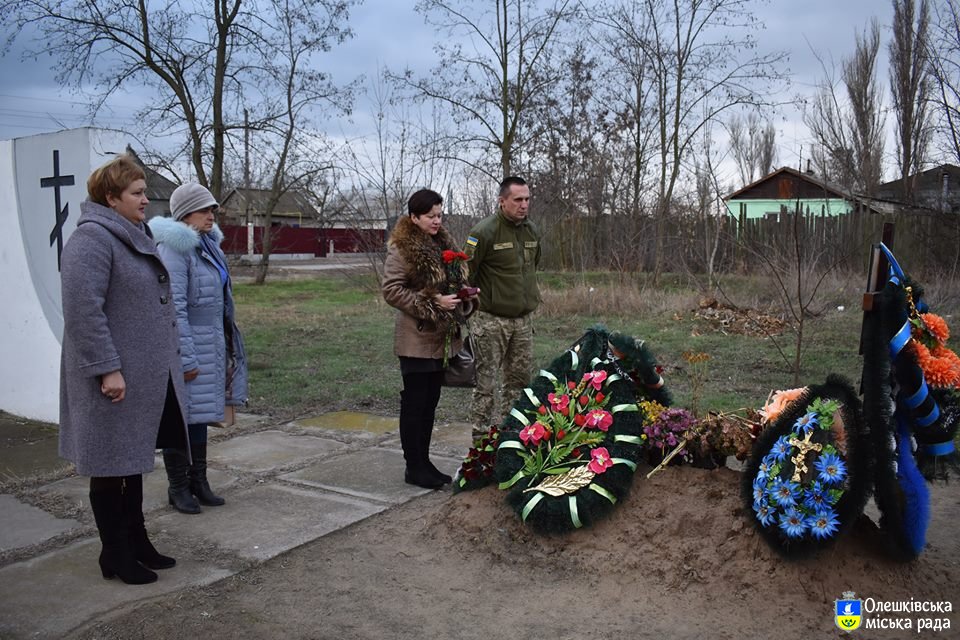 Вічна пам'ять герою