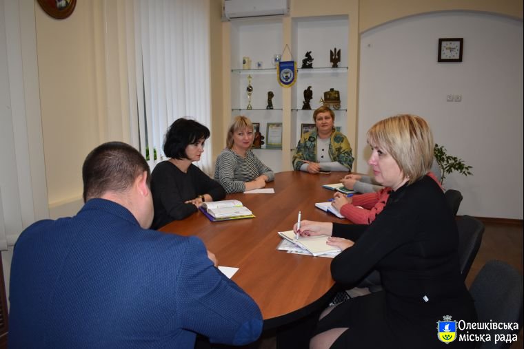 Зустріч міського голови з завідувачами ДНЗ