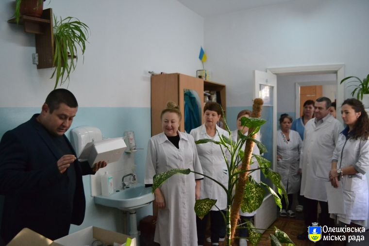 Здоров'я понад усе