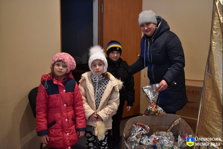 Солодкі вітання  від міського  голови