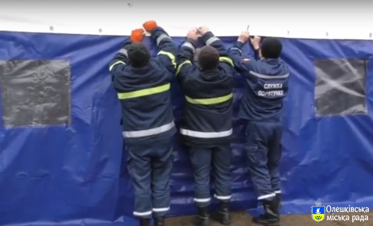 В Олешках презентували сучасний пункт життєзабезпечення