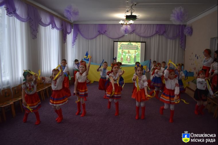 День Соборності в ДНЗ № 3