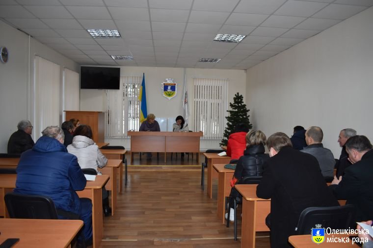 Нарада по роз’ясненню відшкодування субсидій представникам ОСББ