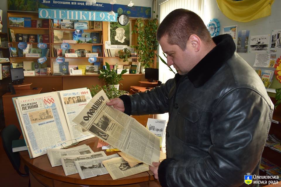 До 100-го ювілею «Вісника Олешшя»