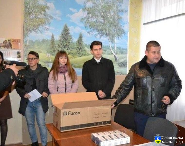 Енергоексперимент  в Олешках вдався