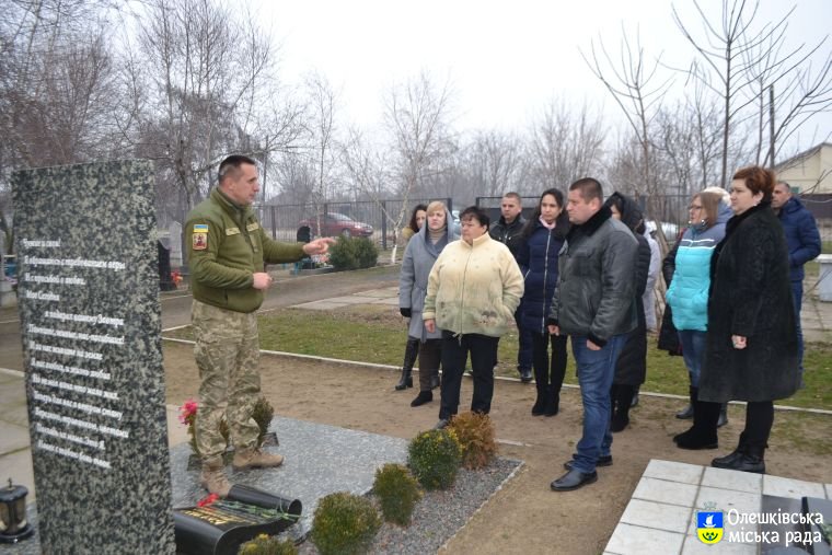 В Олешках відзначили День українського добровольця