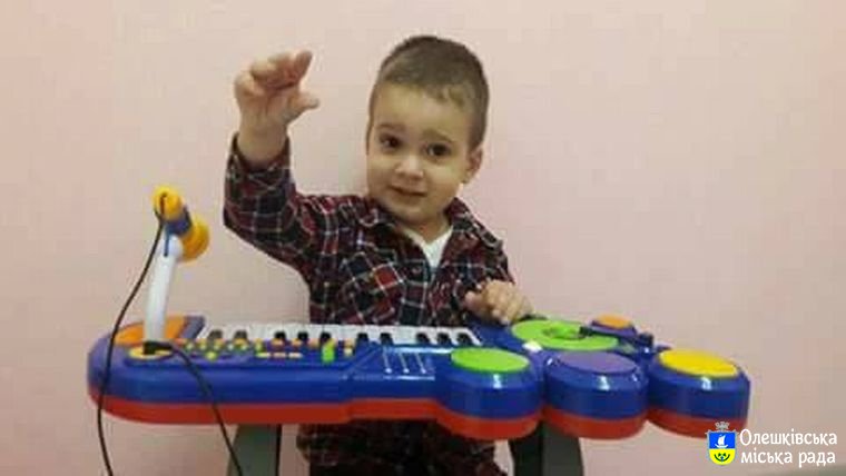Допомога Артему Завгородньому продовжується