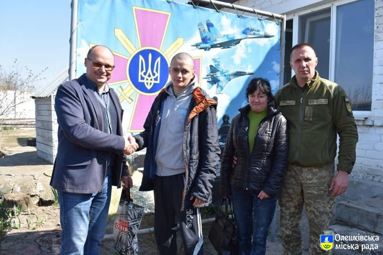 До Збройних Сил України призваний наш земляк