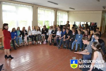 Як Олешки та Нова Каховка ділились досвідом щодо шкільного самоврядування