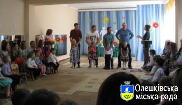 Родинне  свято  у  ДНЗ № 6.