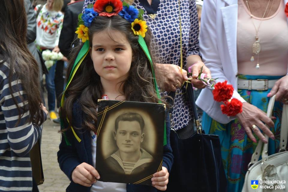 День Перемоги в Олешках
