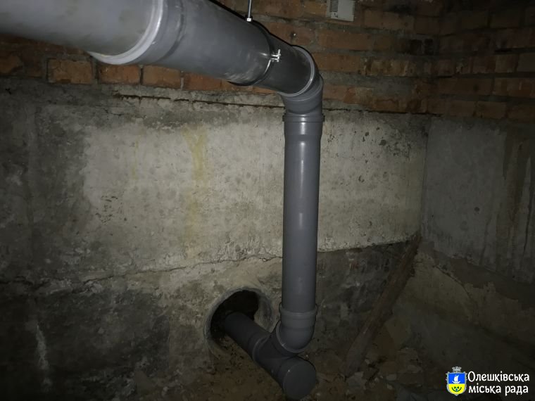 В Олешках проведено капітальний ремонт мереж водопостачання в ДНЗ № 2