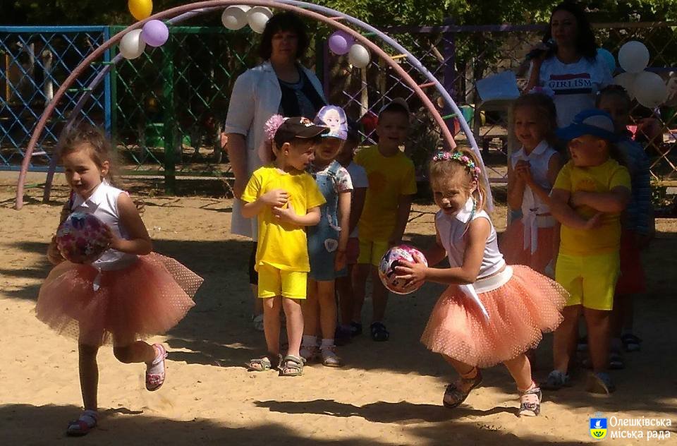 Вихованці ДНЗ № 3 "Сонечко" весело зустріли літо