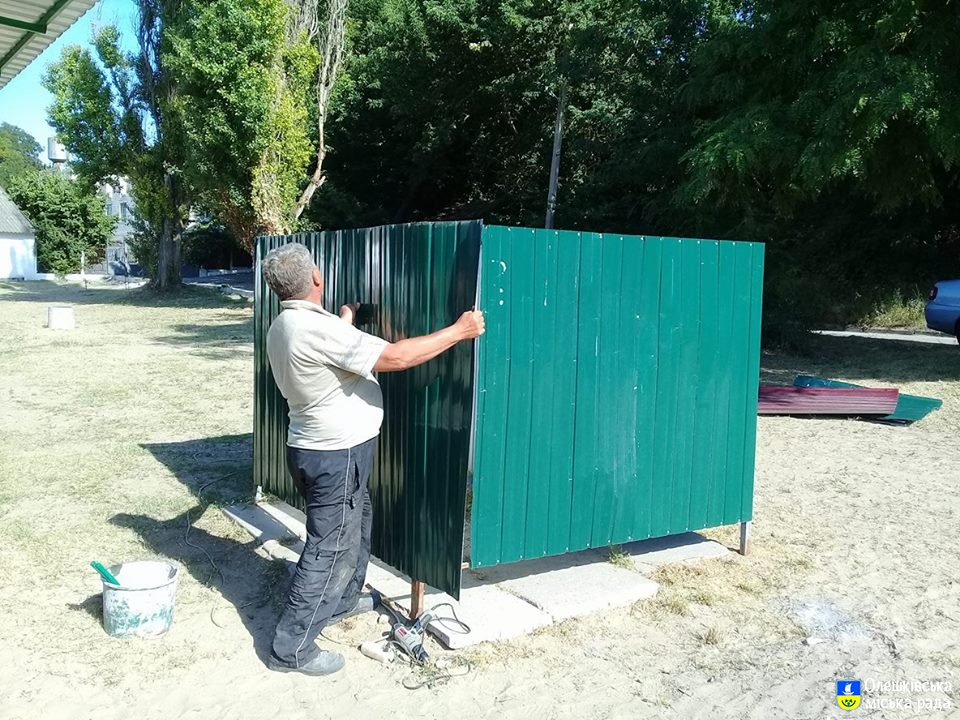 Відтепер засмагати в Олешках буде зручніше