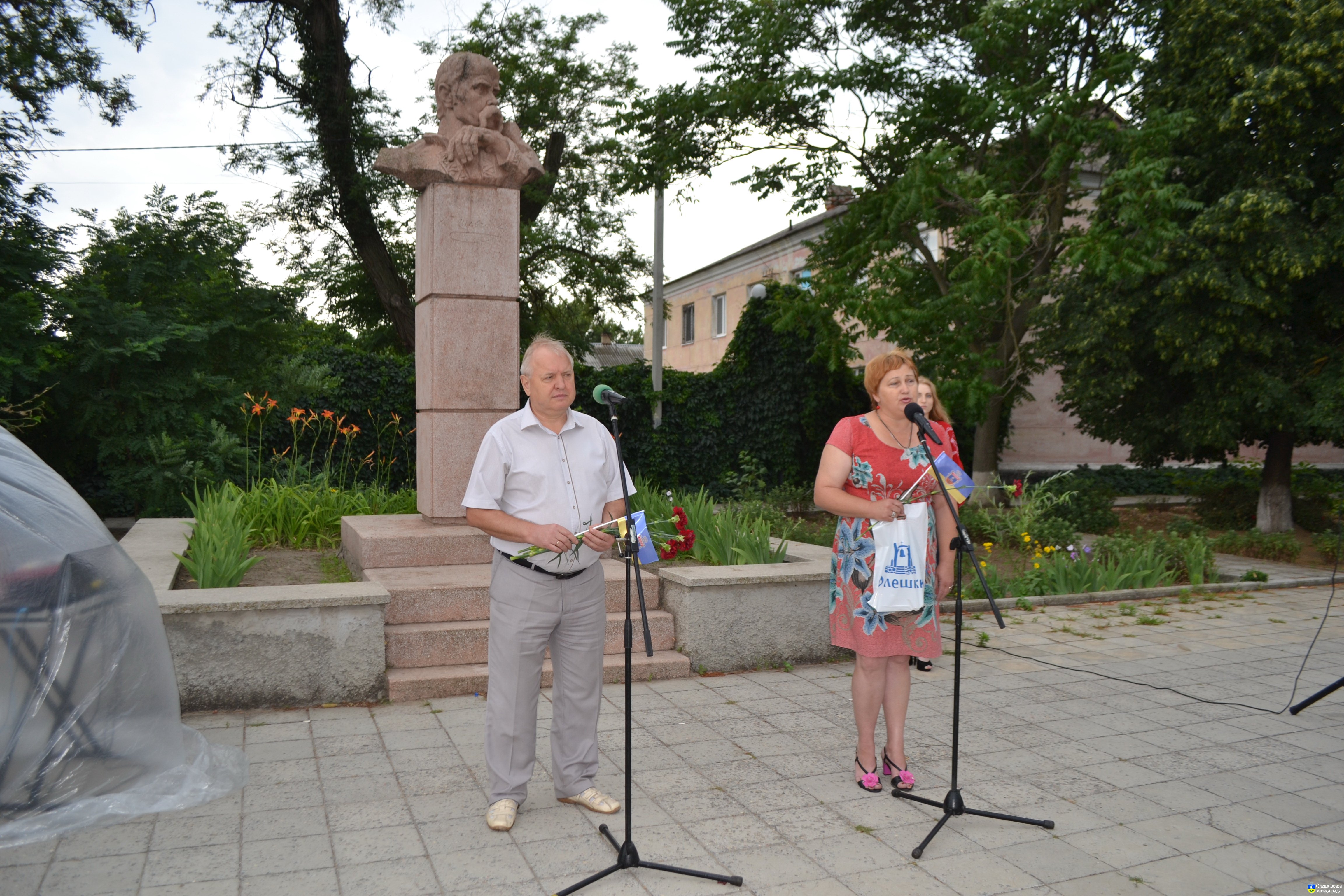Відзначення Дня Конституції в Олешках