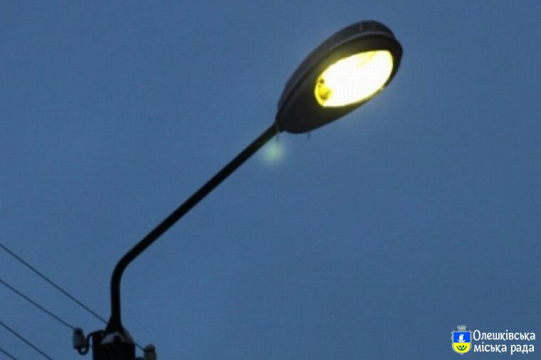 Програма енергозбереження в Олешках