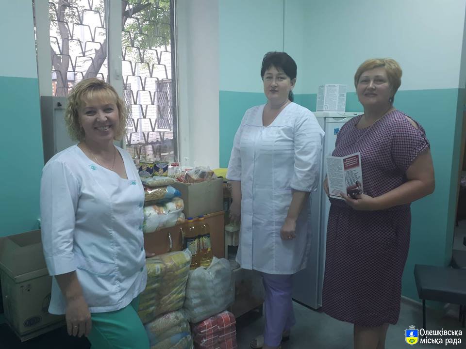 Хворим на туберкульоз Олешківська міська рада передала продуктові набори